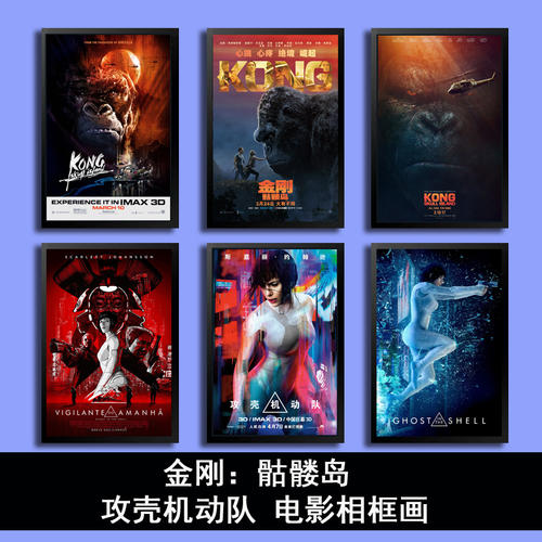 安第列斯-圭亚那大学文凭